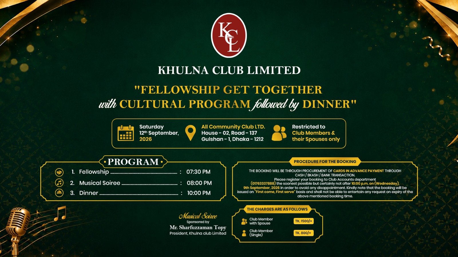Fellowship Get Together